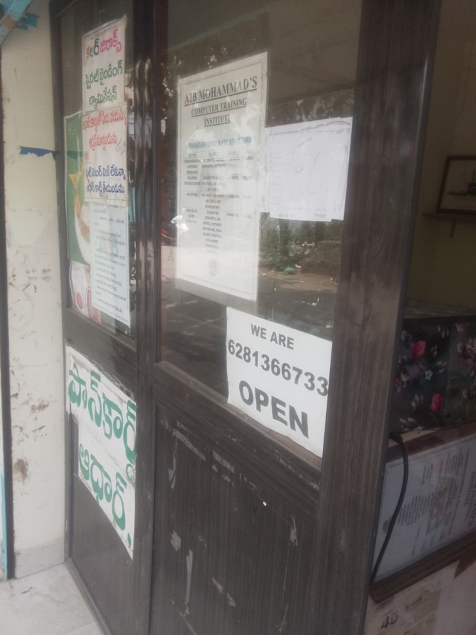 Entrance door with service notices