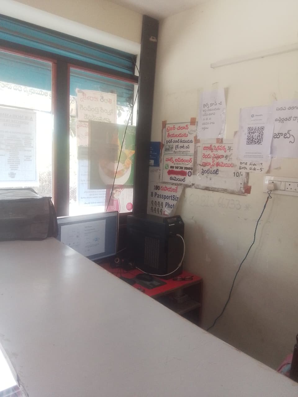 Service counter inside the shop