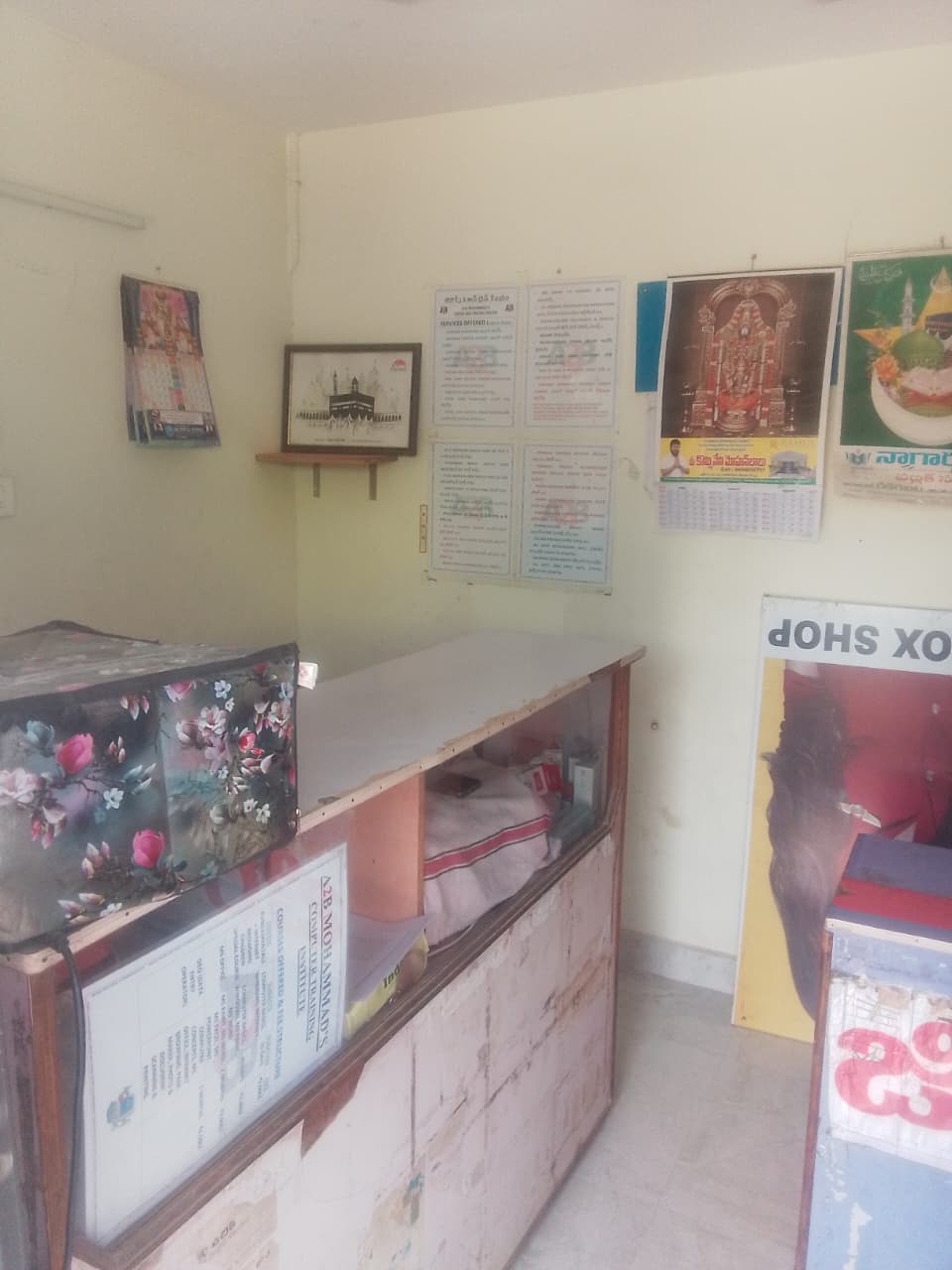 Shop counter and notice board